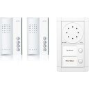 Ritto RGE1891470 Portier Audio Set Freisprechstelle 2 WE...