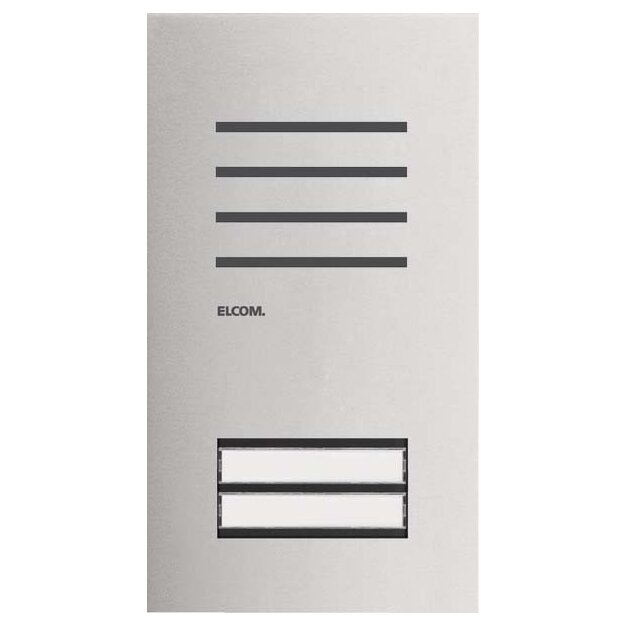 Elcom Türstation-Audio REQ002Y
