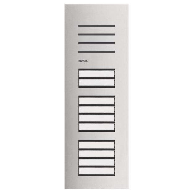 Elcom Türstation-Audio REQ010Y