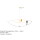 Steinel XLED slim S ANT Sensor-LED-Strahler 3000 K