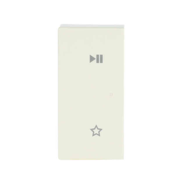 Busch-Jaeger 6237-21-82 Wippe 2-fach links, mit Symbol "Play/Pause" Elfenbein 2CKA006220A0735