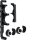Hager UZ62S5 PE/N-Träger universN 2-polig +Traverse links