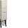 Hager ZH3ET22N KF universZ 2ZP BKE-I OKK H1050mm 1-feldig