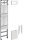 Hager ZU41A Einbausatz universZ 1200mm 2ZP 1-feldig