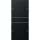 Gira 2182005 Wippenset 2-fach (1+1) System 55 Schwarz matt(lackiert)
