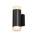 SLV 1002933 Astina Up/Down QPAR51 Indoor Wandaufbauleuchte Schwarz 20x11 cm
