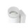 SLV 1002931 Astina Up/Down QPAR51 Indoor Wandaufbauleuchte Weiß 20x11 cm