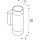 SLV 1002931 Astina Up/Down QPAR51 Indoor Wandaufbauleuchte Weiß 20x11 cm