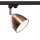 SLV 1002878 Para Cone 14 QPAR51 3 Phasen System Leuchte Kupfer/Weiß 3-Phasen Adapter 22,5 cm