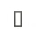 Siedle VA/NB 611-3/1-0 DG Nachrüstblende Vario 210010257-00 Dunkelgrau-Glimmer
