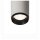 SLV 1004118 NUMINOS® SPOT PHASE S Indoor LED Deckenaufbauleuchte Weiß/Schwarz 4000K 24°