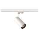 SLV 1004191 3~ NUMINOS® PHASE M 3 Phasen System...