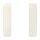 Jung CD503TSA Tastensatz komplett 3fach (Thermoplast bruchsicher) Weiß Serie CD