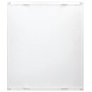 B-WARE Hager UD42M1 Baustein universN 600x500mm für VDI