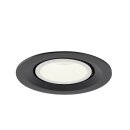 SLV 1005961 Numinos Gimble M Deckeneinbauleuchte Schwarz/Weiß 4000K 40° 9,5cm