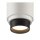 SLV 1006117 Numinos Zoom M Dali 3 Phasen Spot Weiß 20W 3000K 15-60° 19cm