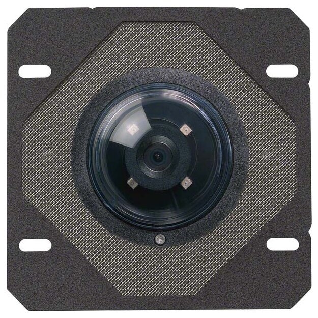 Elcom REU512Y BTC-500 Kamera ohne Lautsprecher EB 2D-Video Schwarz
