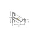 Brumberg 53911070 LED-Eckprofilset L=1000mm