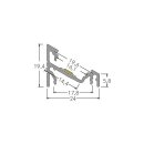 Brumberg 53911260 LED-Eckprofilset L=1000mm
