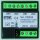 Grothe 74746 Video-Verteiler 2Voice-Technologie VV 1083/55