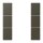 Jung LC503TSA241 Tastensatz 3-fach F50 LC32140 (Thermoplast lackiert) Ombre Naturelle 31 Les Couleurs® Le Corbusier