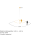 Steinel XLED home 2 SC WS Sensor-LED-Strahler 3000 K