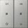 Gira 5384600 Wippe 2-fach Audiosteuerung System 55 Edelstahl