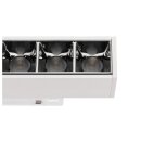 SLV 1006628 In-Line 22 48V Track Darklight Reflector Dali...