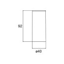 Brumberg 88814175 LED-Decken-Anbau-Downlight