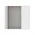 Striebel 2CPX052033R9999 A47 Wandschrank leer 4FB 7-reihig