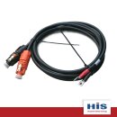 BYD B-Box LVS 8.0 (8 kWh) (2x Batteriespeichermodul 4 kWh + Power Distribution Unit + Batteriekontrolleinheit) + SMA SI 6.0H + SMA-HM-20 + Kabelset HIS-BYD-RKS_50_2500