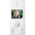 Ritto MEG4610-0319 Video-Freisprechstelle Color polarweiß glänzend System M