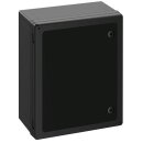 Spelsberg 75074501 Schaltschrank Schutzart IP66/IP67/IP69...