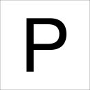 RZB 99222.013.P Buchstabe "P"