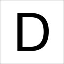 RZB 99222.013.D Buchstabe "D"