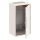 Striebel 2CPX052550R9999 CZE622 Einspeisegehäuse IP54 ComfortLine