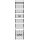 Striebel 2CPX054031R9999 FM17PA2 Mediafeld 7RE