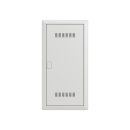 Striebel 2CPX031446R9999 UK648MVH Mediaverteiler...