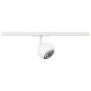 SLV 1008181 LIGHT EYE® 90 1~ Spot rund GU10 1x max. 6 W matt weiß