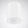 Trilux 9002020053 LED-Downlight 840 SNSRD5WRV Weiß