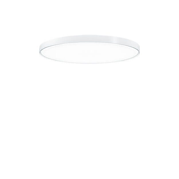 Zumtobel 42186316 Rundleuchte ONDA2 A AV D870 LED5300-840 LDE SR