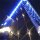 Thorn 96700225 LED-Wandleuchte CESAR JAZZ 1W DWN 1L 930NB HF ANT