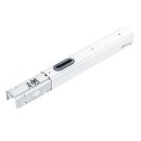 Zumtobel 22171623 Elektrische Mitteleinspeisung...