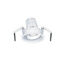 Zumtobel 60200148 Installationsring DIAMO MD GIMBAL FRAME R1 WH WH
