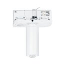 Zumtobel 60280104 Pendeladapter 3CDC ADAPT ANSCHL-GEH WH