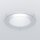 Thorn 96108711 Deko-Ring matt CHAL3 200 FROSTED RING