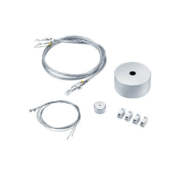 Zumtobel 22171399 Montage- und Einspeiseset  SUSP KIT FEED 5X1,50 ASQ3 SR