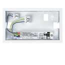 Zumtobel 42186036 Sicherheitszeichenleuchte PURESIGN 150...