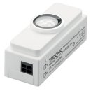 Zumtobel 28002384 MSensor v2 5DPI 14f MSensor G3 PIR 5DPI WH