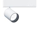 Zumtobel 60714931 LED-Akzentstrahler SUP2 M LED550-930...